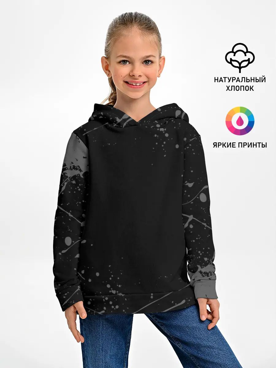 Детское худи / СЕРЫЕ БРЫЗГИ | GREY SPRAY
