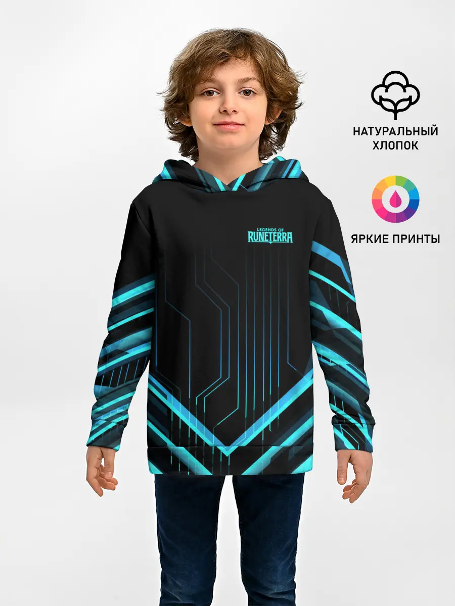 Детское худи / Legends of Runeterra