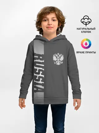 Детское худи / Russia
