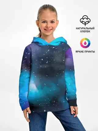 Детское худи / Рисованный Космос