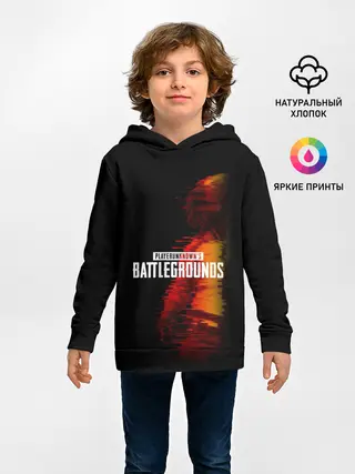 Детское худи / PUBG