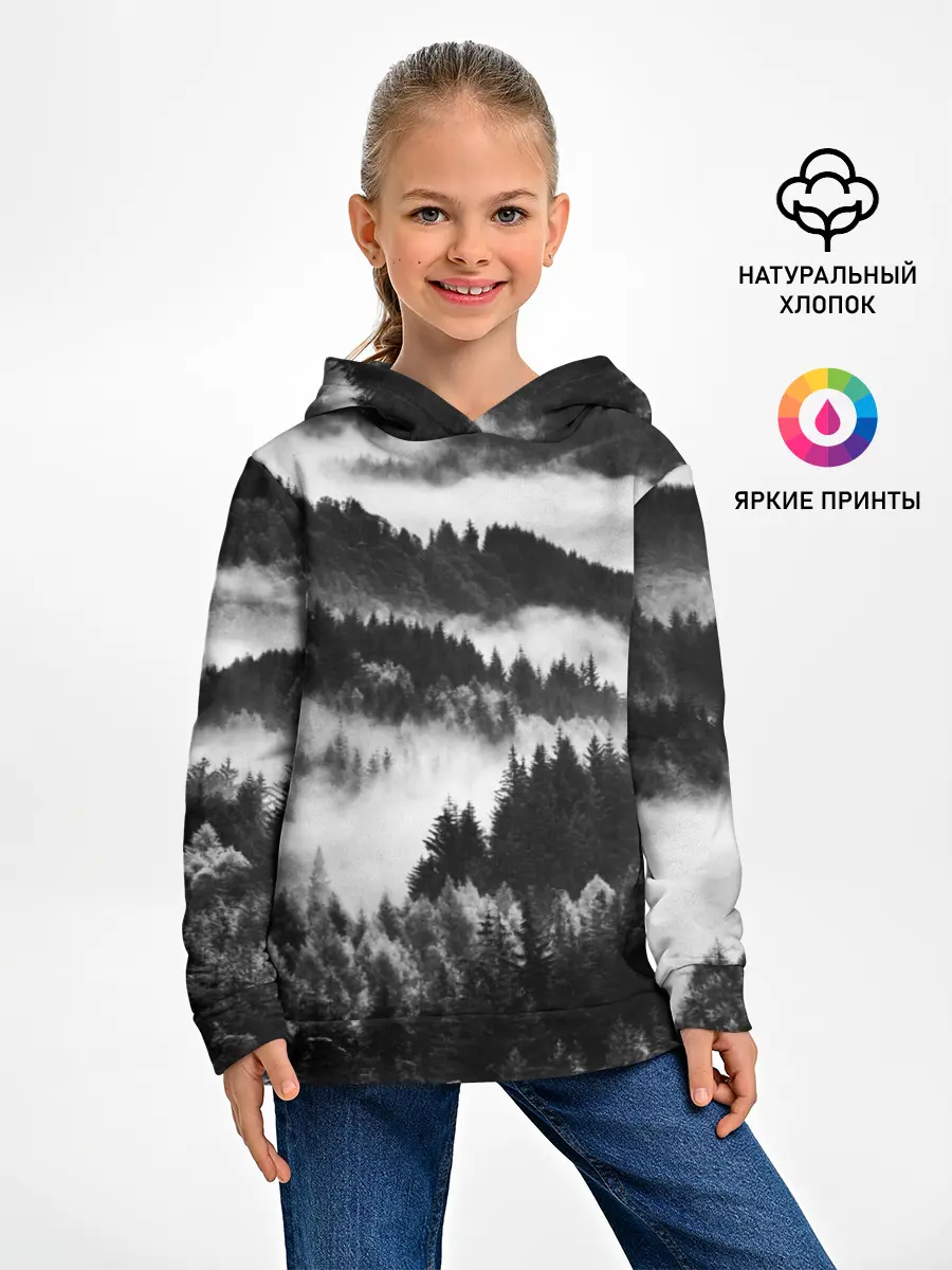 Детское худи / ТУМАННЫЙ ЛЕС / МРАЧНЫЙ ЛЕС