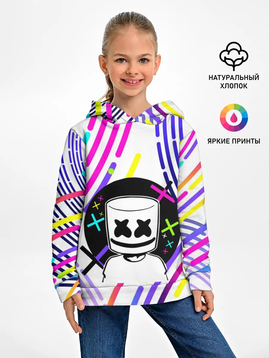 Детское худи / MARSHMELLO