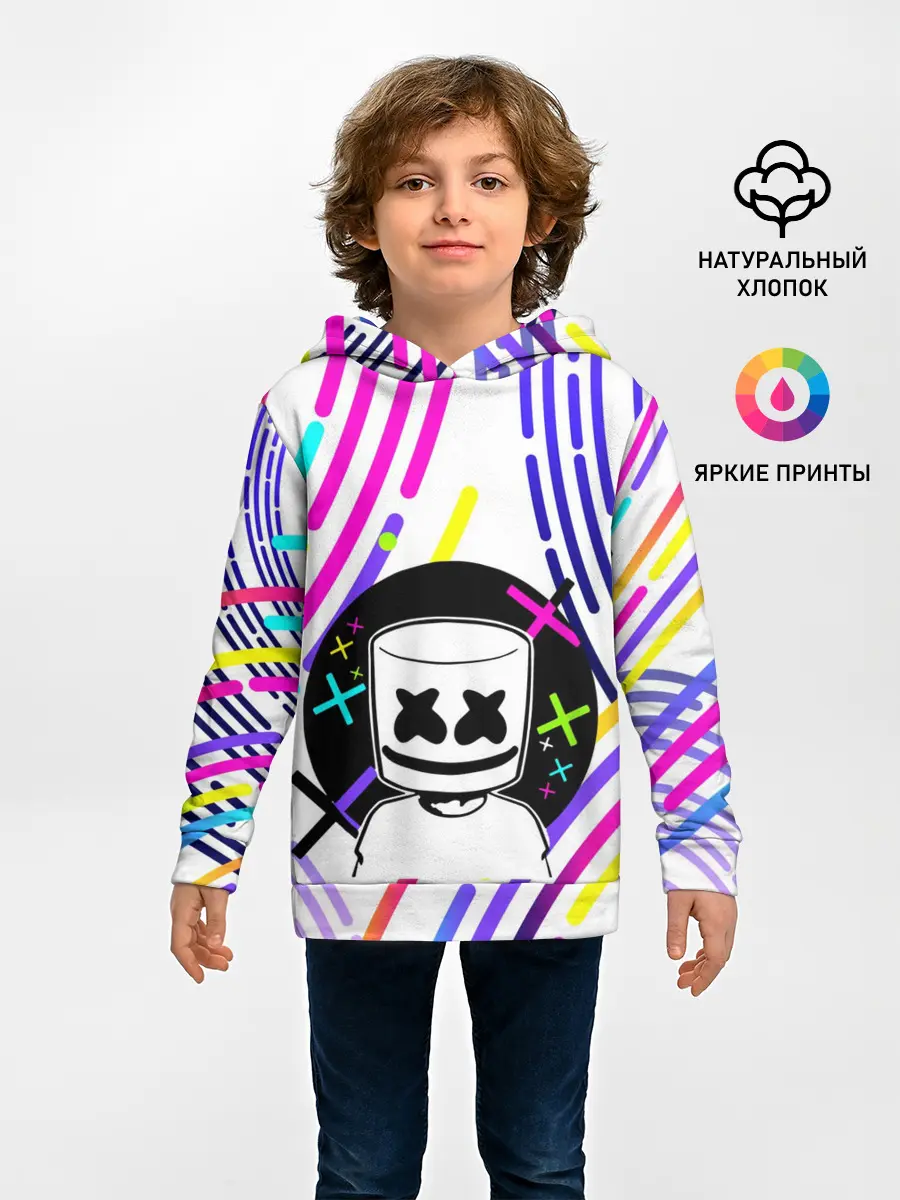 Детское худи / MARSHMELLO