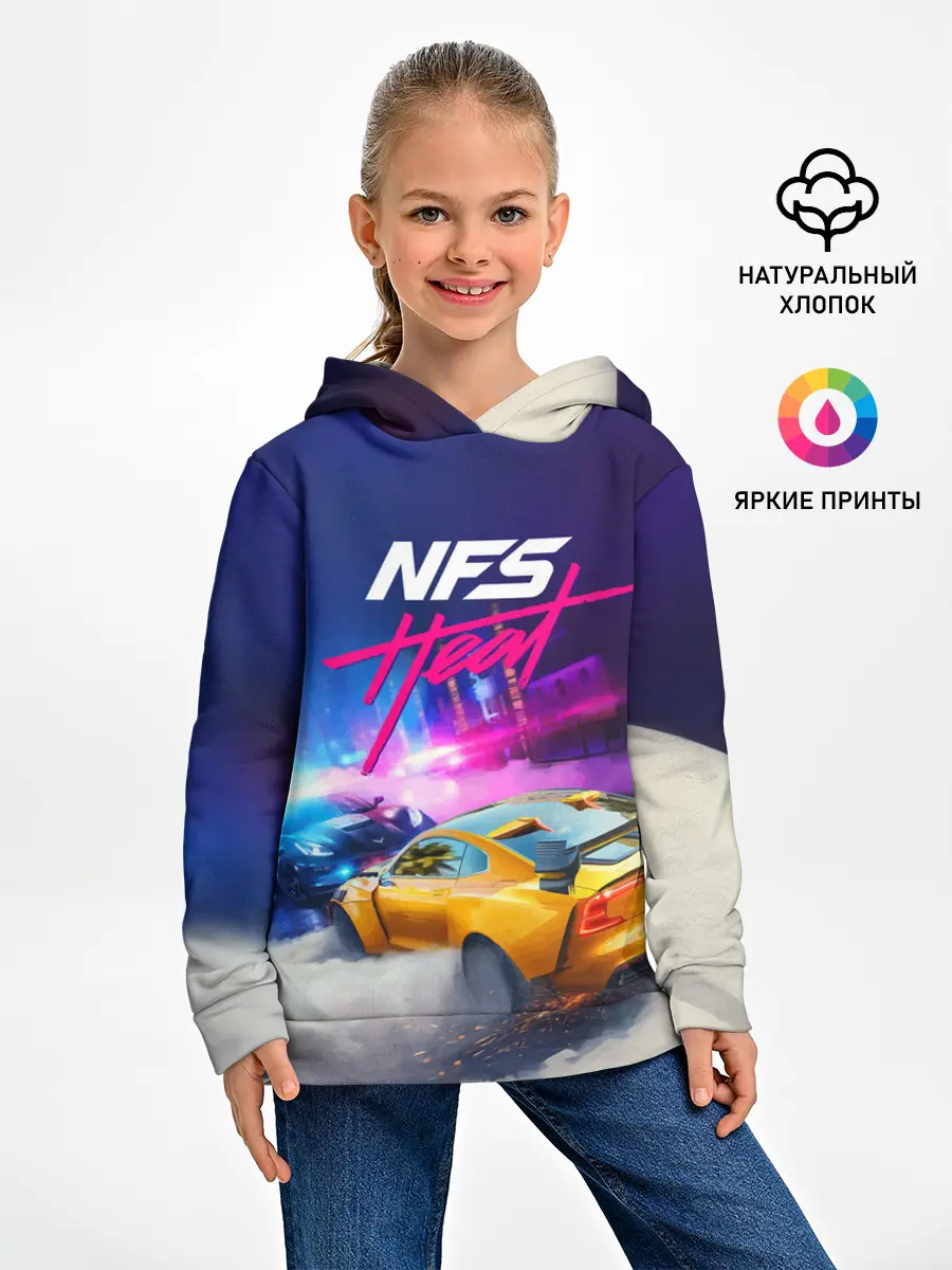 Детское худи / NEED FOR SPEED - HEAT