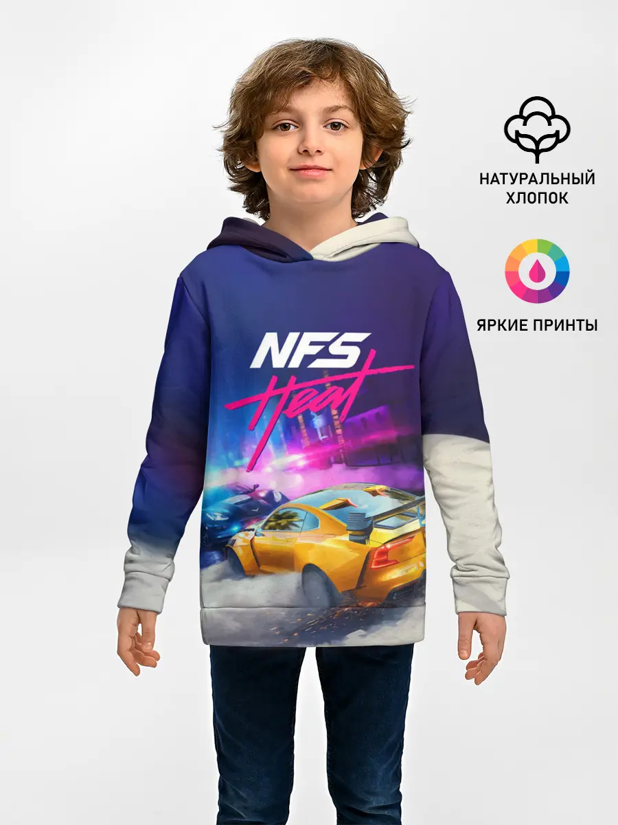 Детское худи / NEED FOR SPEED - HEAT