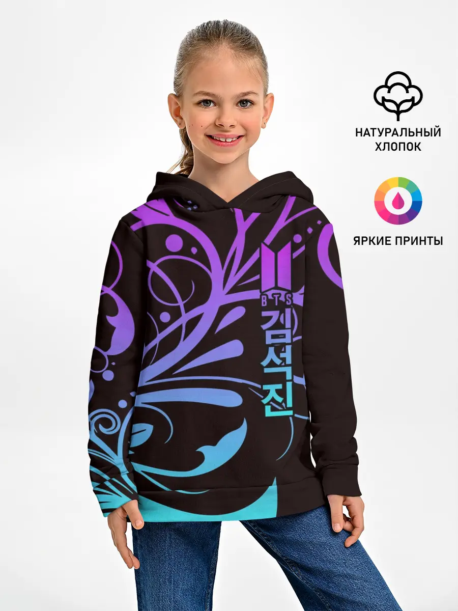 Детское худи / BTS