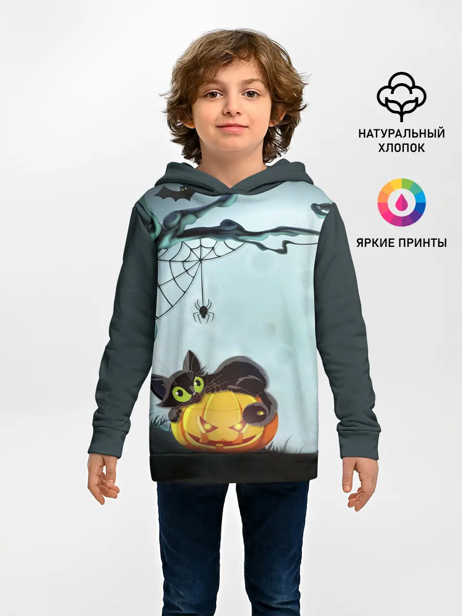 Детское худи / HALLOWEEN.