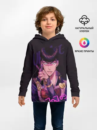 Детское худи / To be continued