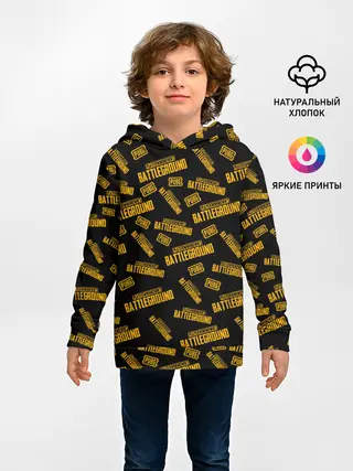 Детское худи / PUBG | ПАБГ