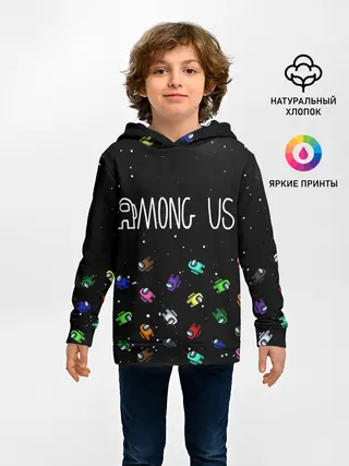 Детское худи / AMONG US