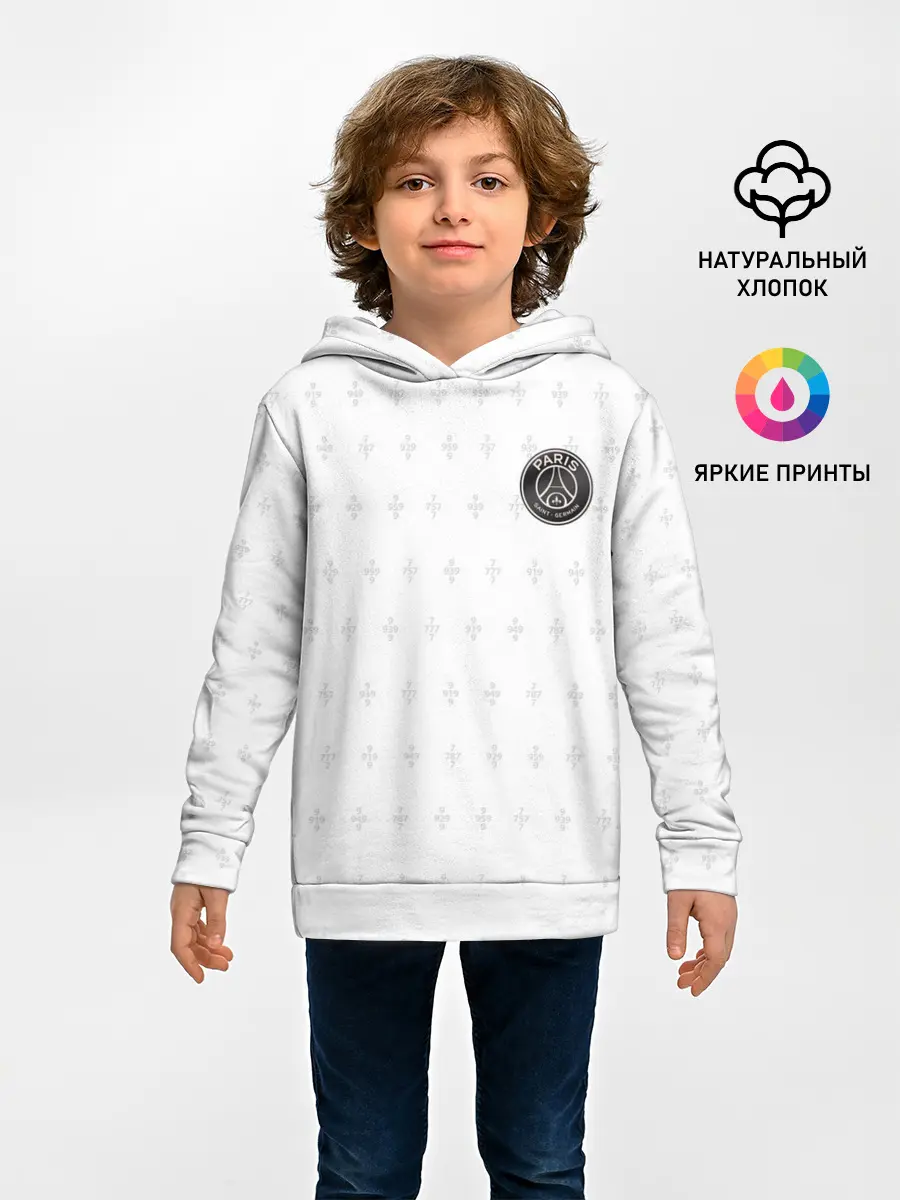 Детское худи / PSG | Training Top