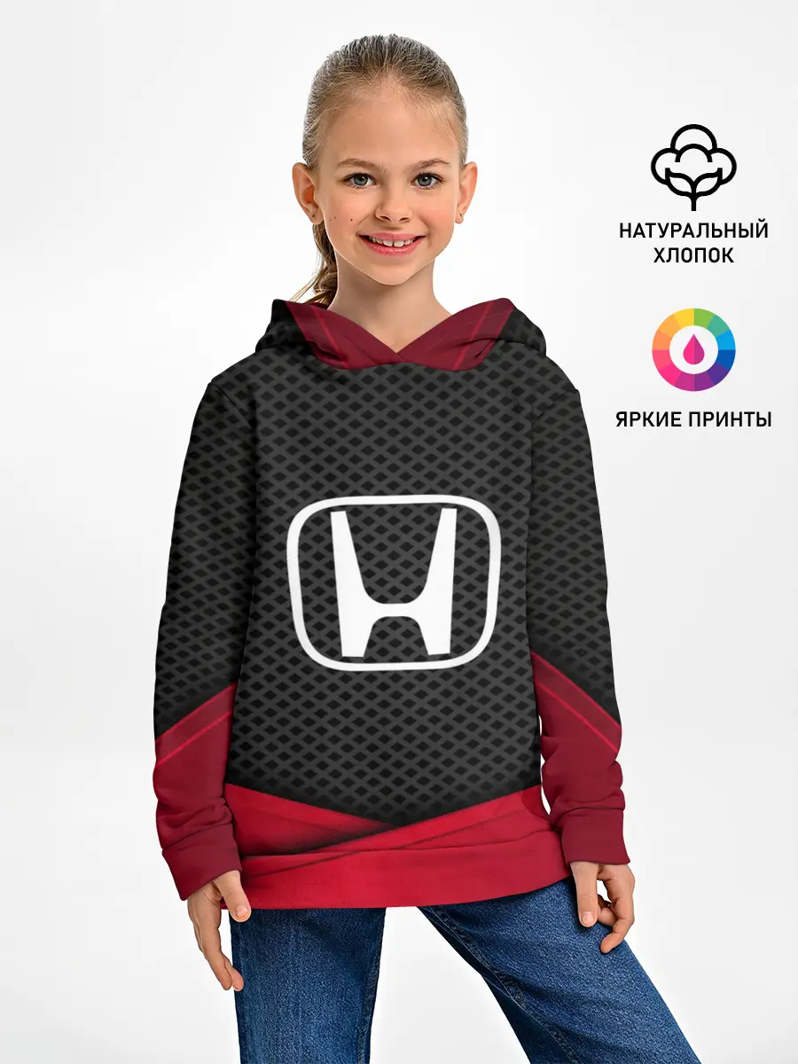 Детское худи / HONDA