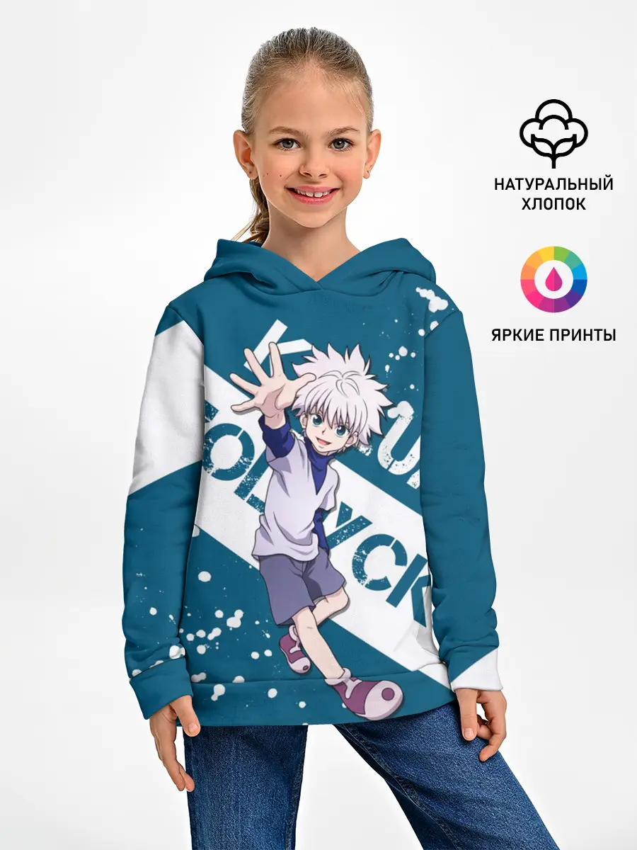 Детское худи / Киллуа Золдик