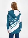 Детское худи / Киллуа Золдик