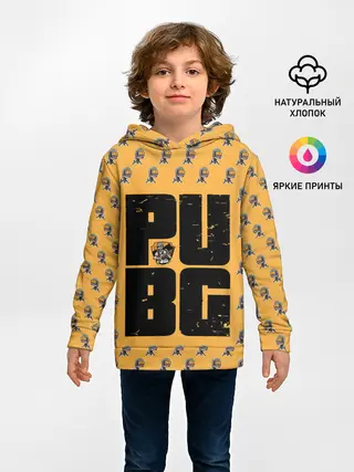 Детское худи / PUBG PATTERN | ПУБГ ПАТТЕРН