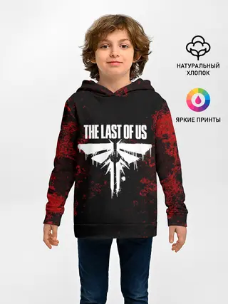 Детское худи / THE LAST OF US
