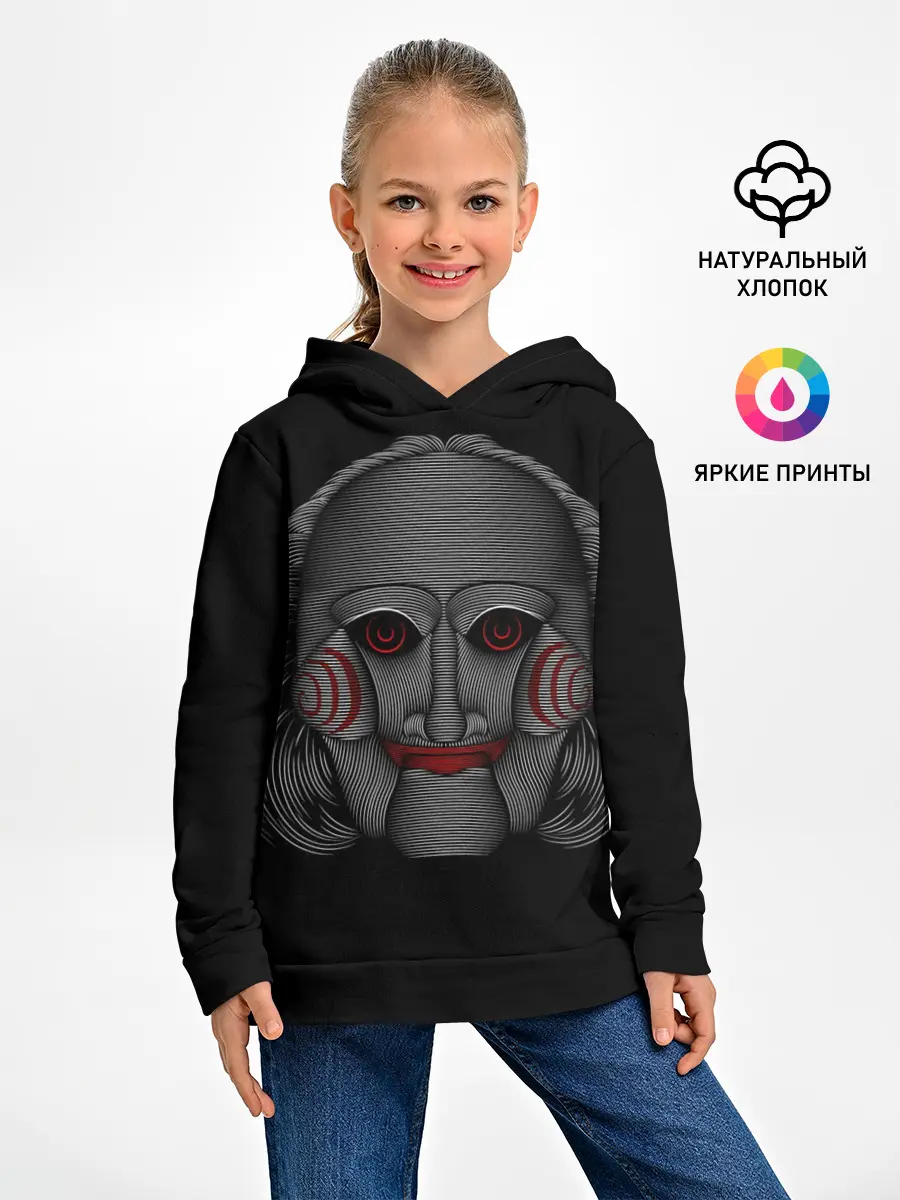 Детское худи / John Kramer Saw