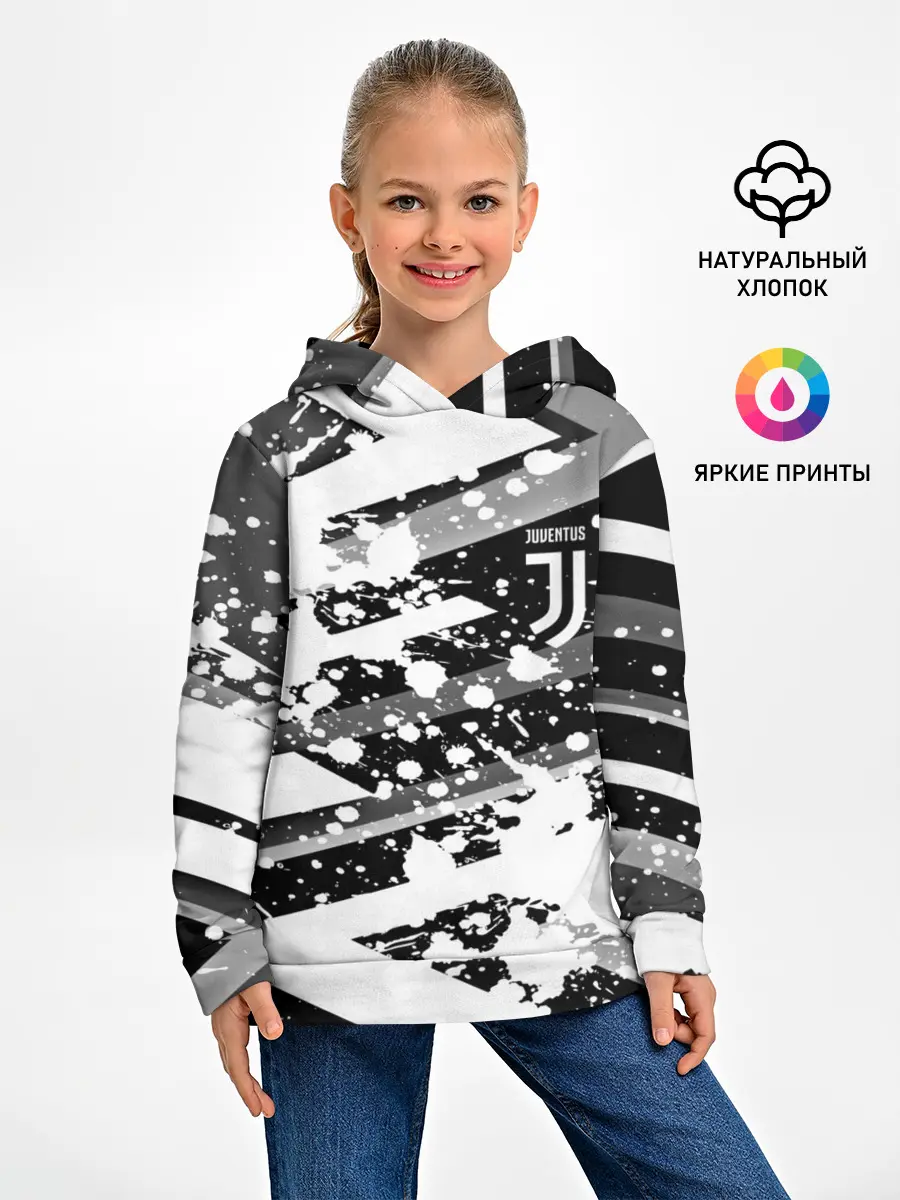Детское худи / Juventus