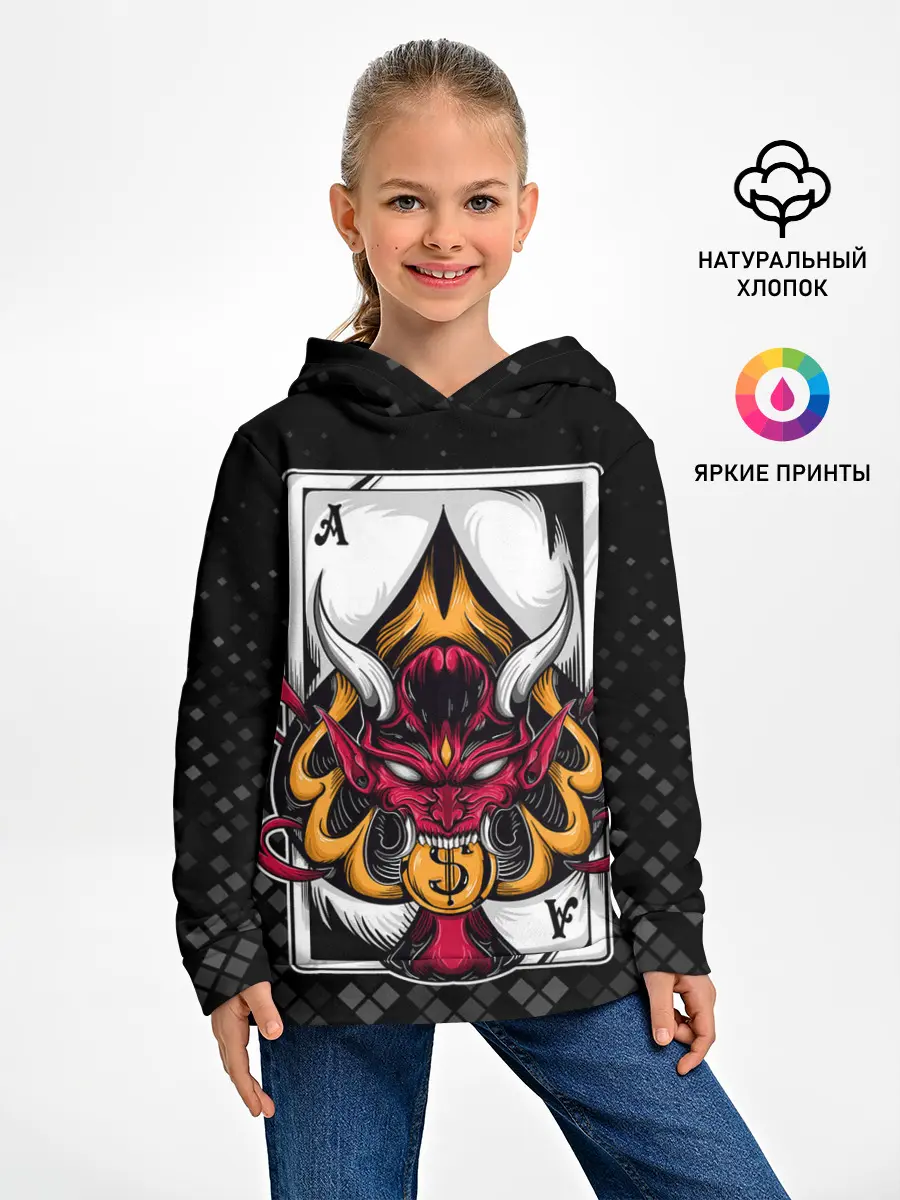 Детское худи / Карточный дьявол
