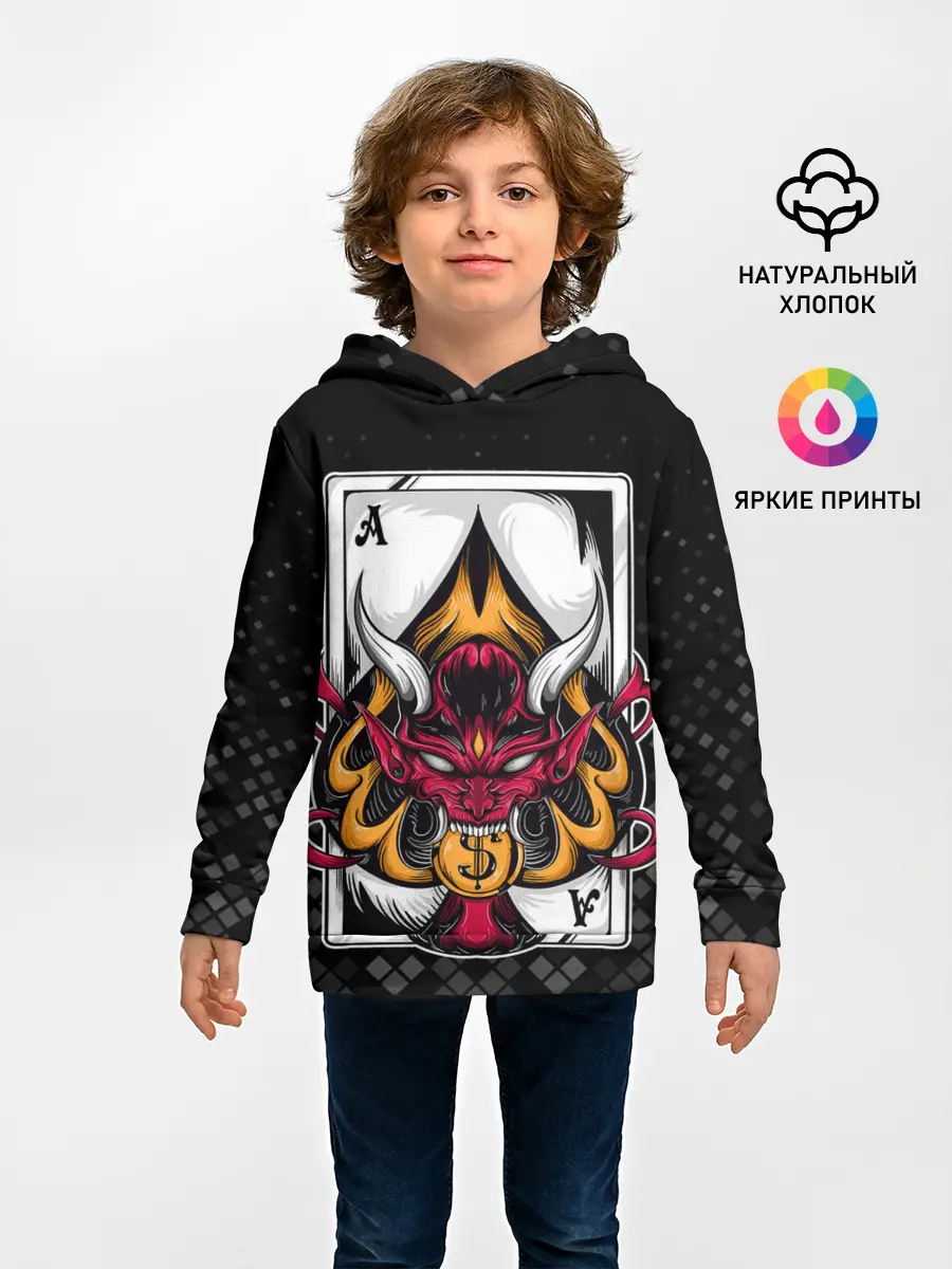Детское худи / Карточный дьявол