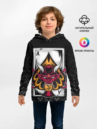 Детское худи / Карточный дьявол