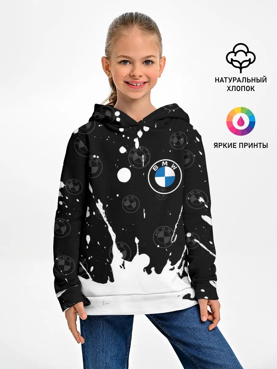 Детское худи / BMW / БМВ