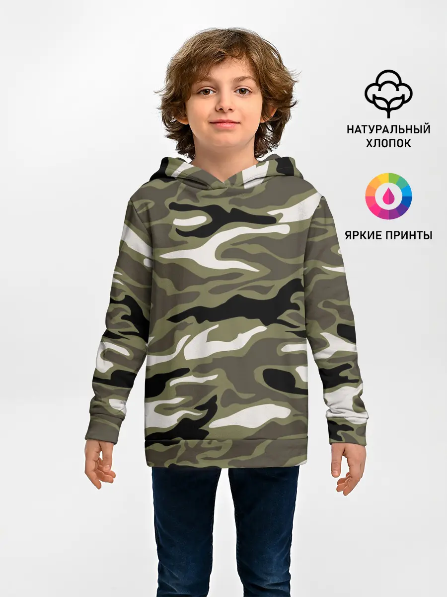 Детское худи / Камуфляж