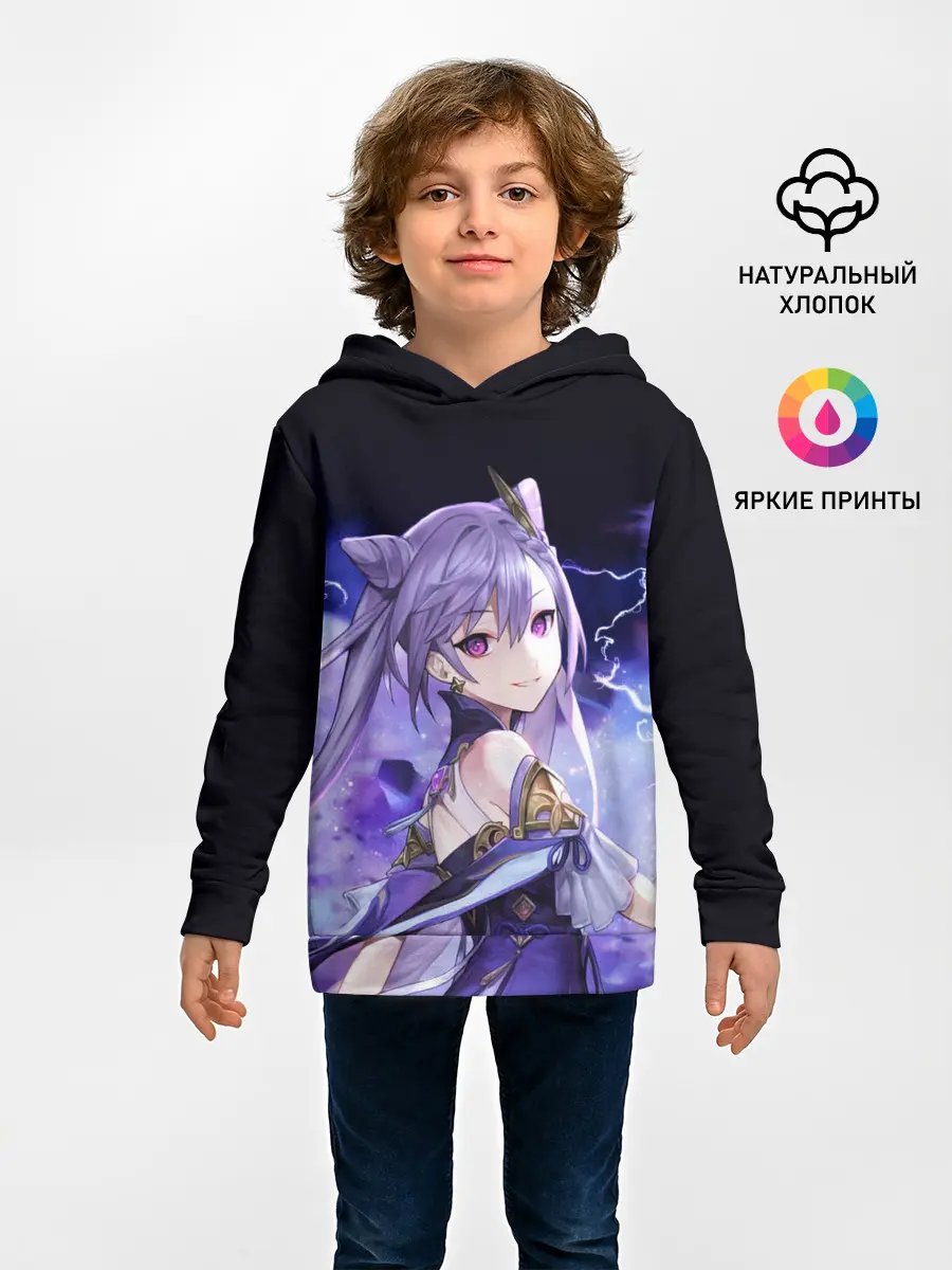Детское худи / КЭ ЦИН - Genshin Impact