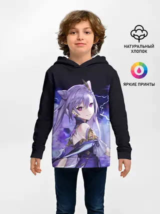 Детское худи / КЭ ЦИН - Genshin Impact