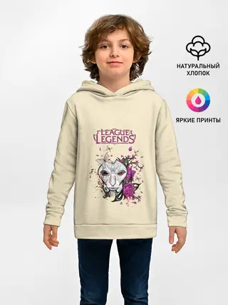 Детское худи / League of Legends