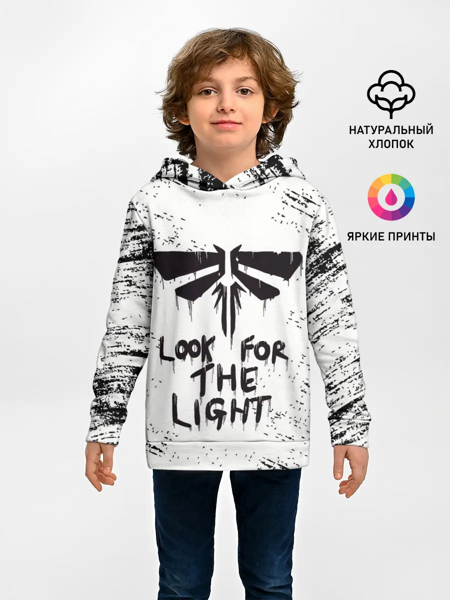 Детское худи / THE LAST OF US