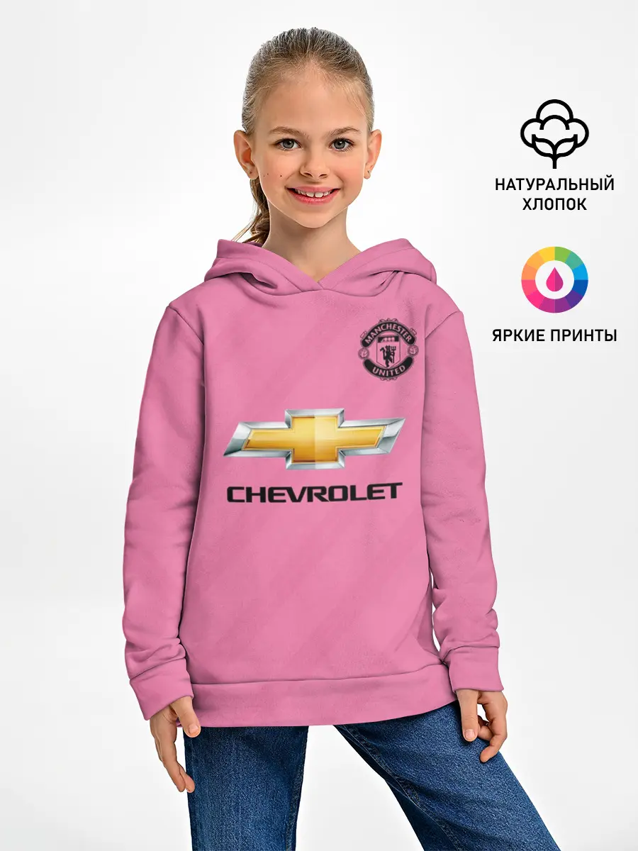 Детское худи / Погба Форма Новая Third 18/19