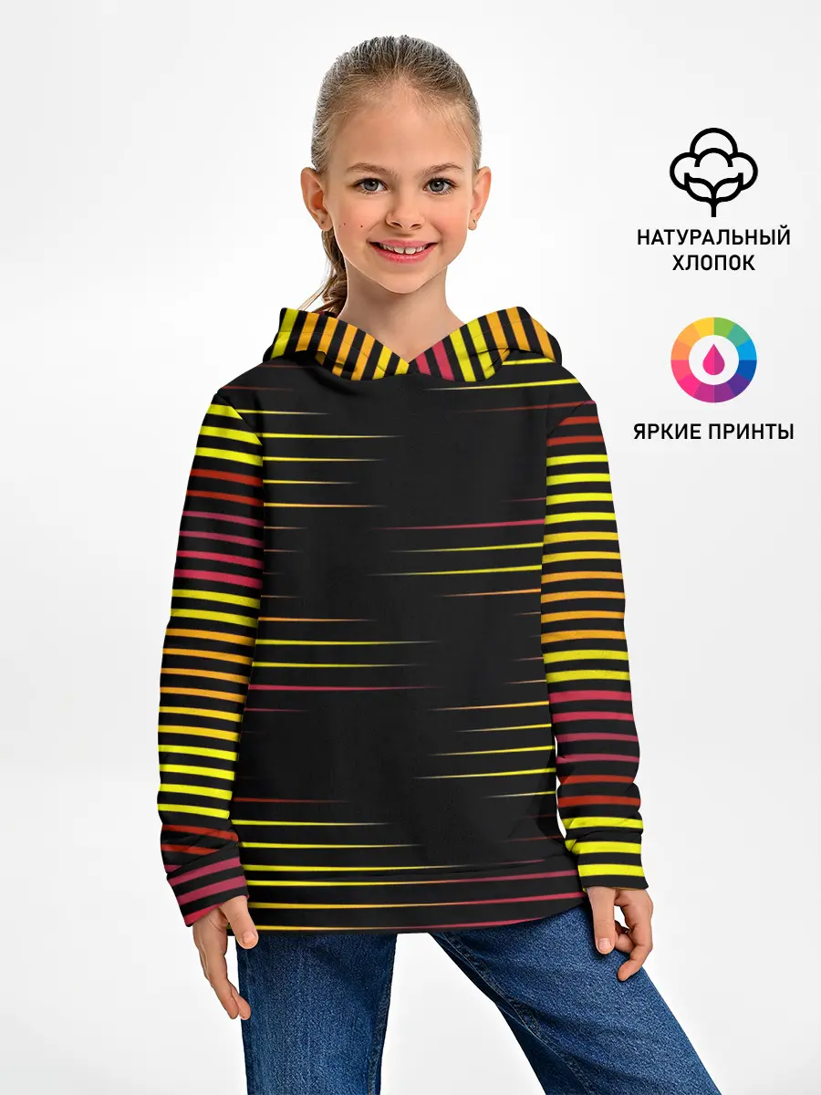 Детское худи / HORIZONTAL GEOMETRY