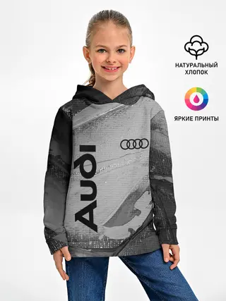 Детское худи / AUDI / АУДИ