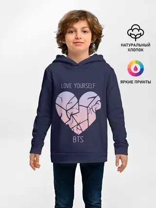 Детское худи / Love Yourself BTS