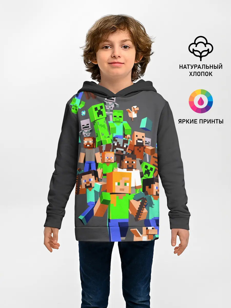 Детское худи / MINECRAFT ONLINE