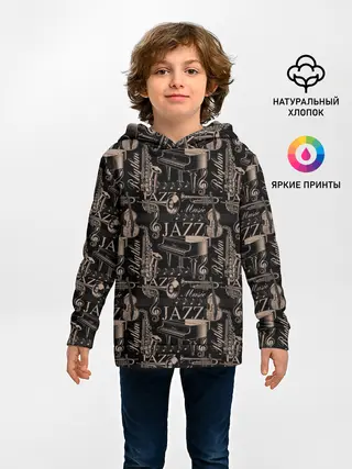 Детское худи / Jazz