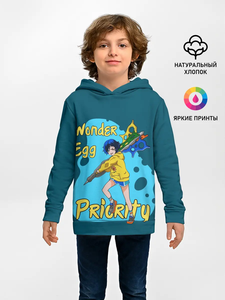 Детское худи / Wonder Egg Priority
