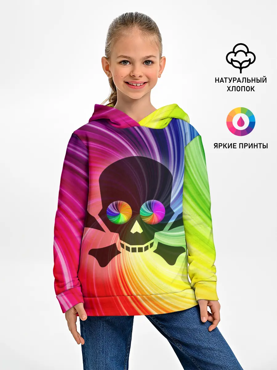 Детское худи / Радужный череп