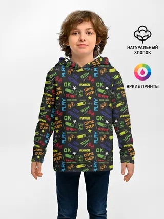 Детское худи / Геймер