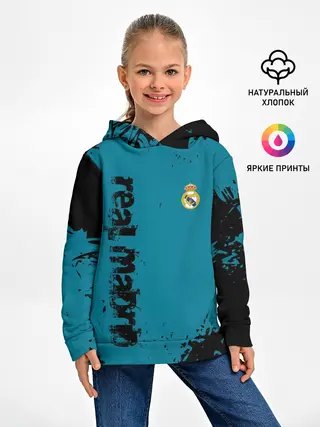 Детское худи / REAL MADRID