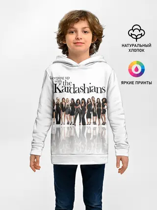 Детское худи / Сестры Дженнер и Кардашьян