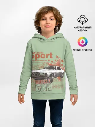 Детское худи / Muscle car