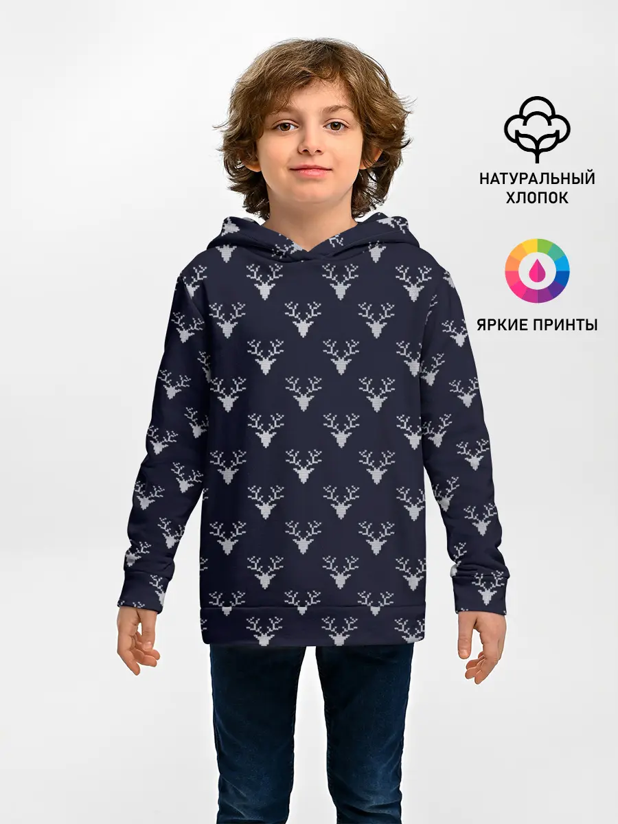 Детское худи / Олени