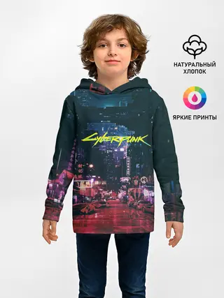 Детское худи / Cyberpunk 2077