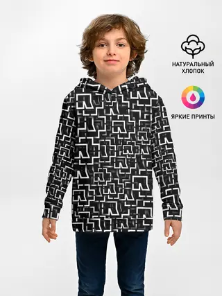 Детское худи / Совсем Rammmstein