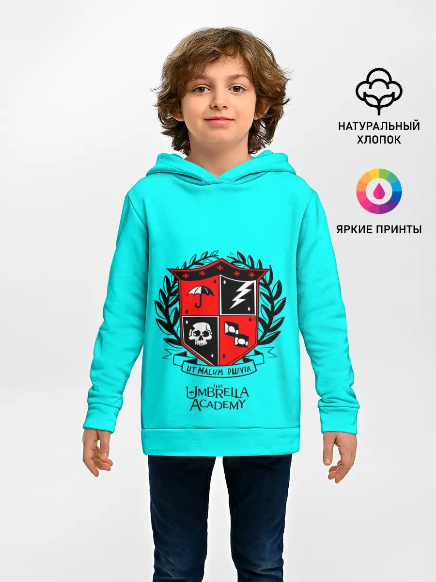 Детское худи / Академия Амбрелла
