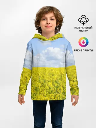 Детское худи / Желтый цвет весны