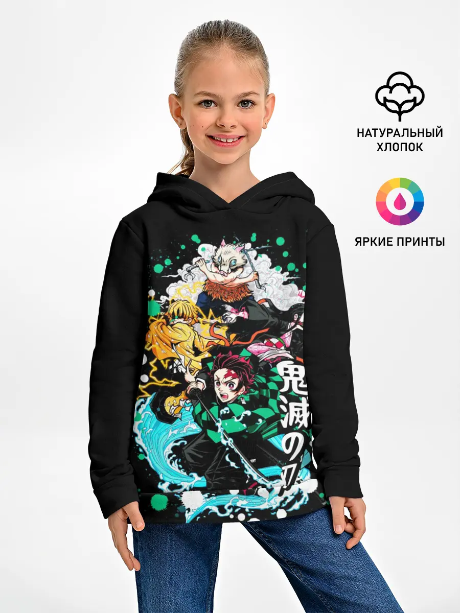 Детское худи / Клинок рассекающий демонов